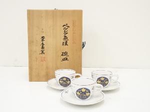 幸兵衛窯造　ペルシア色絵碗皿3客（共箱）